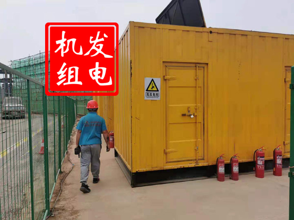 同仁出租发电机常规保养内容