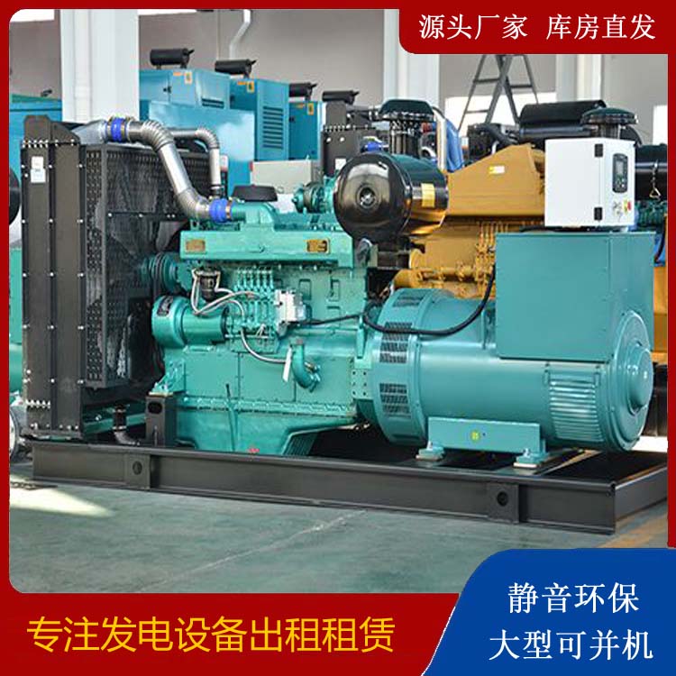同仁出租发电车