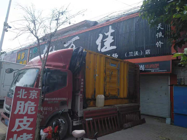 同仁出租发电机-汽油发电机油耗怎么计算