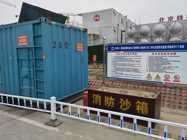 同仁发电机租赁-电缆长度过长会对 100KW 发电机造成哪些影响？