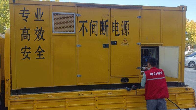 同仁柴油发电机组和UPS电源配合使用时，如何避免切换过程中的电力中断？